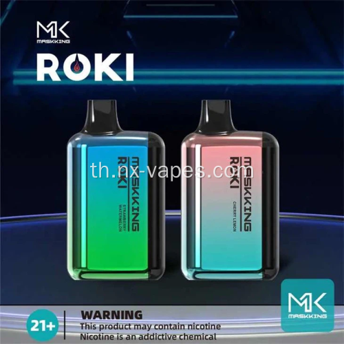 ขายส่ง maskking roki 15000 พัฟ